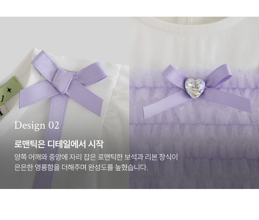 I LOVE J Sopt bustier dress