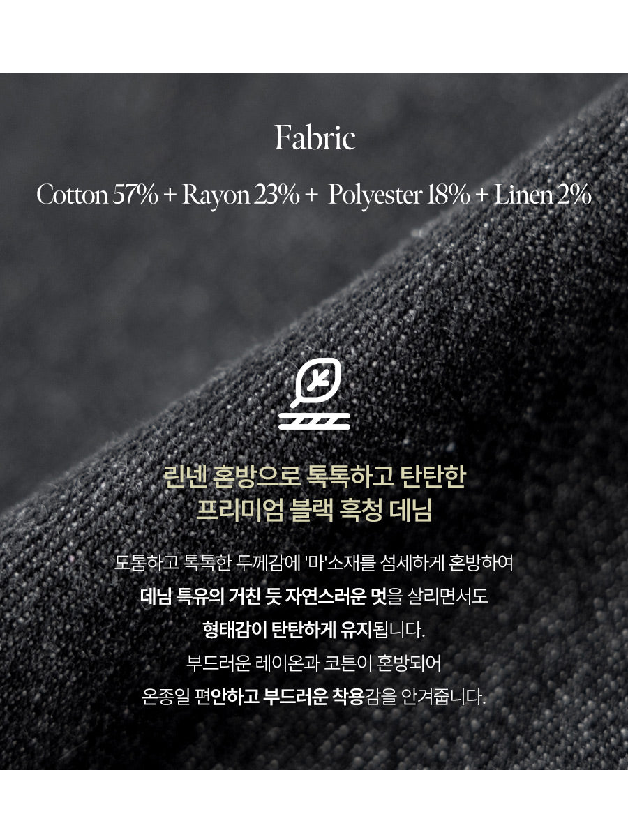 I LOVE J Turii denim jacket