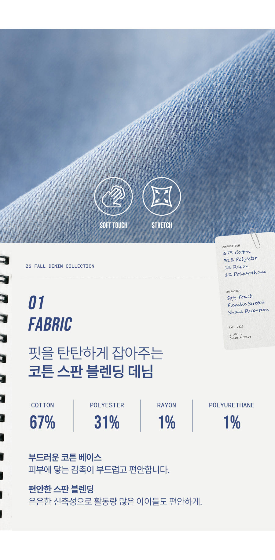 I LOVE J Aroti polka dot roll-up pants