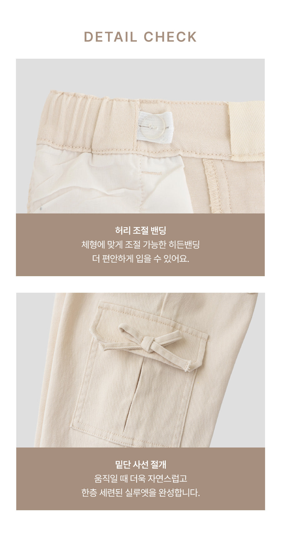 I LOVE J Senori wide cargo pants