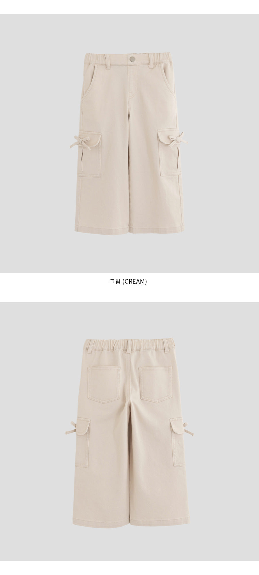 I LOVE J Senori wide cargo pants