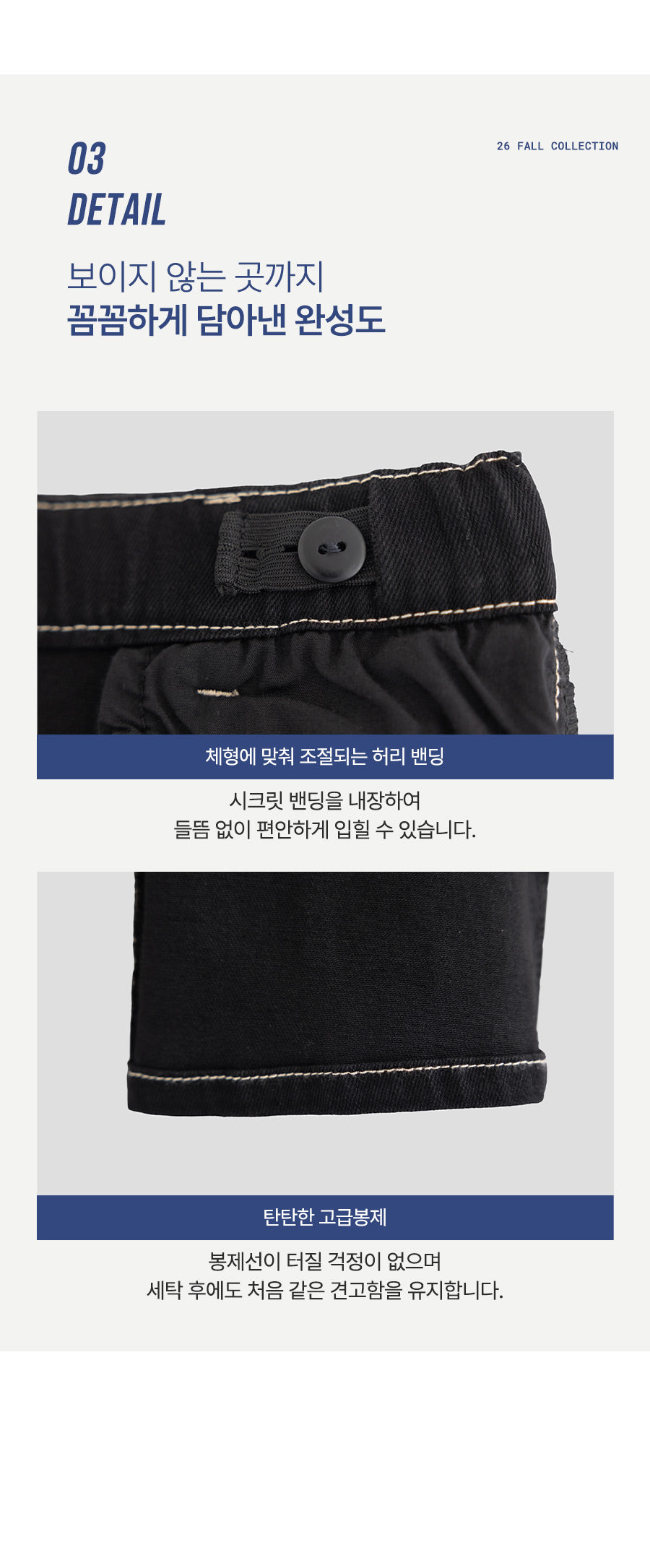 I LOVE J Lean denim bootcut pants