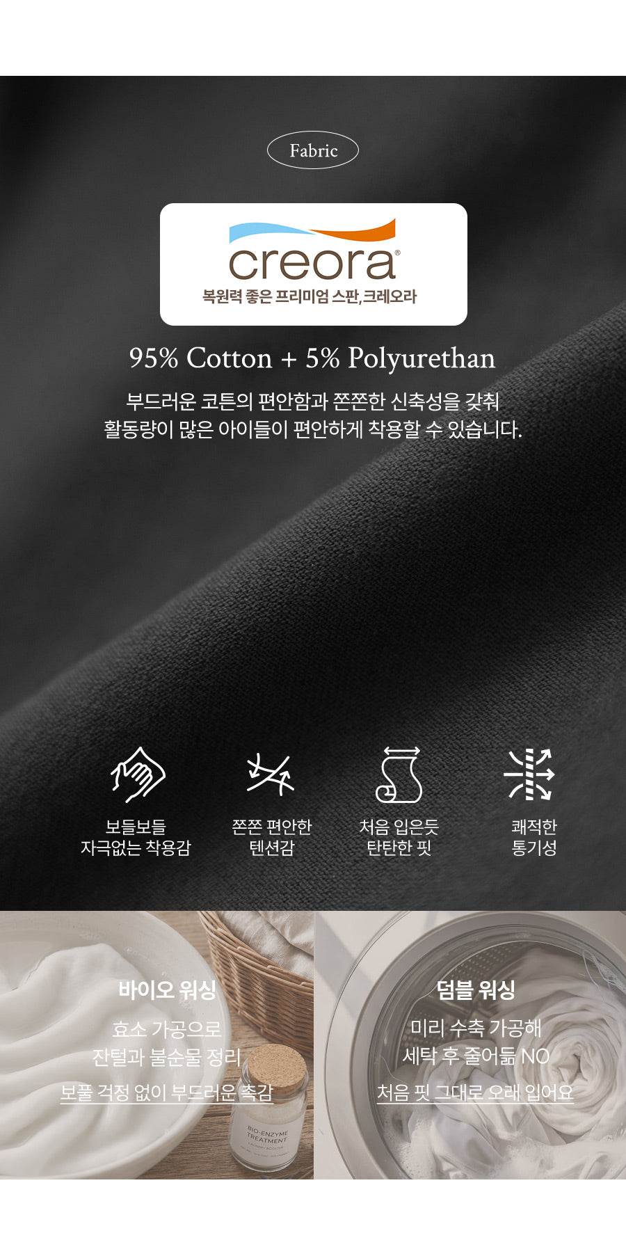 I LOVE J Puirit pleated leather skirt