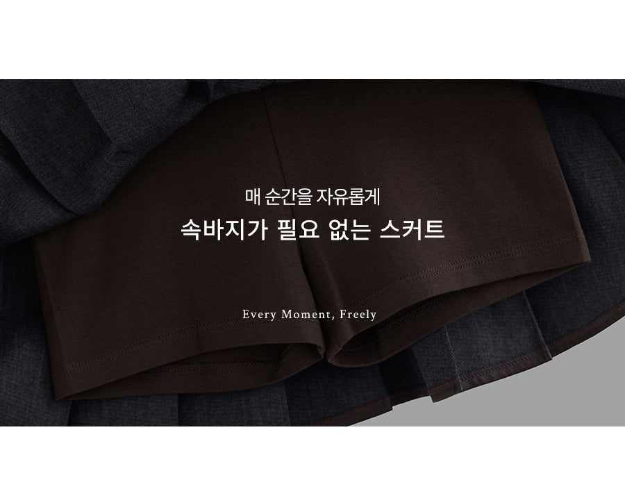 I LOVE J Puirit pleated leather skirt