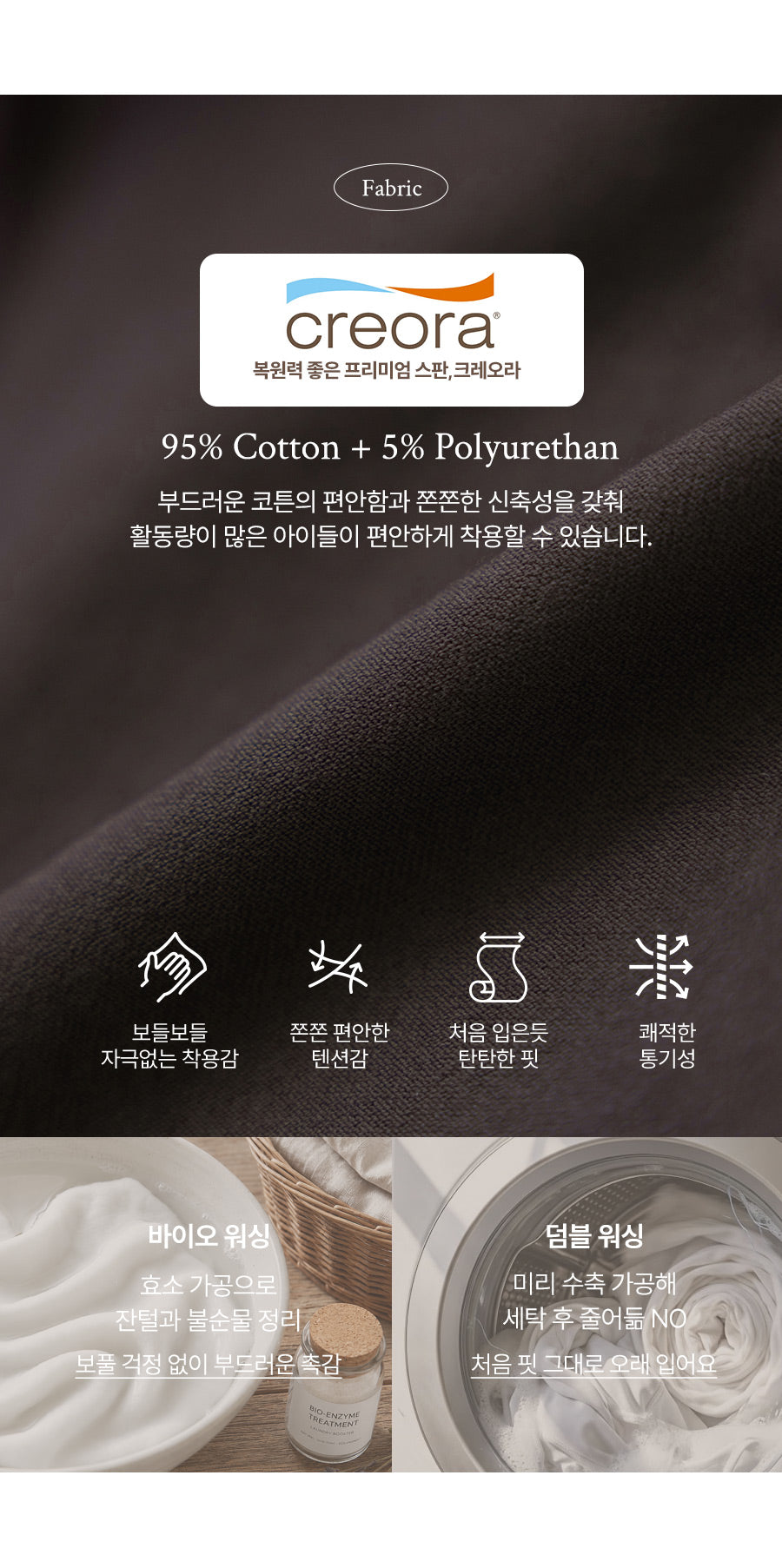 I LOVE J Puirit pleated leather skirt