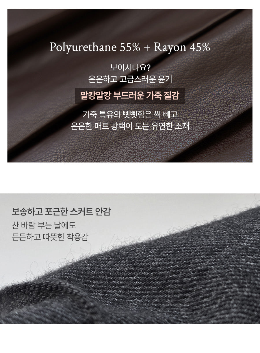 I LOVE J Puirit pleated leather skirt