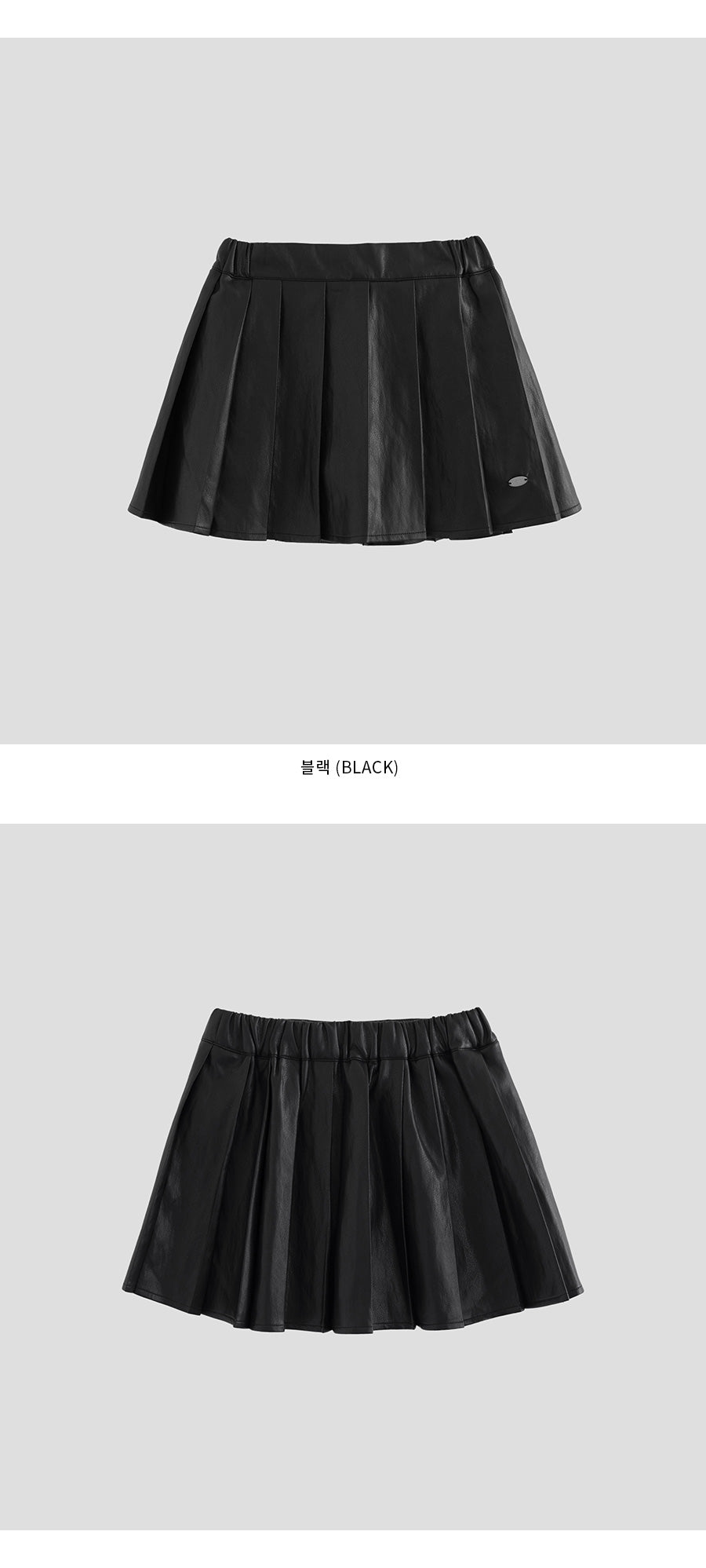 I LOVE J Puirit pleated leather skirt