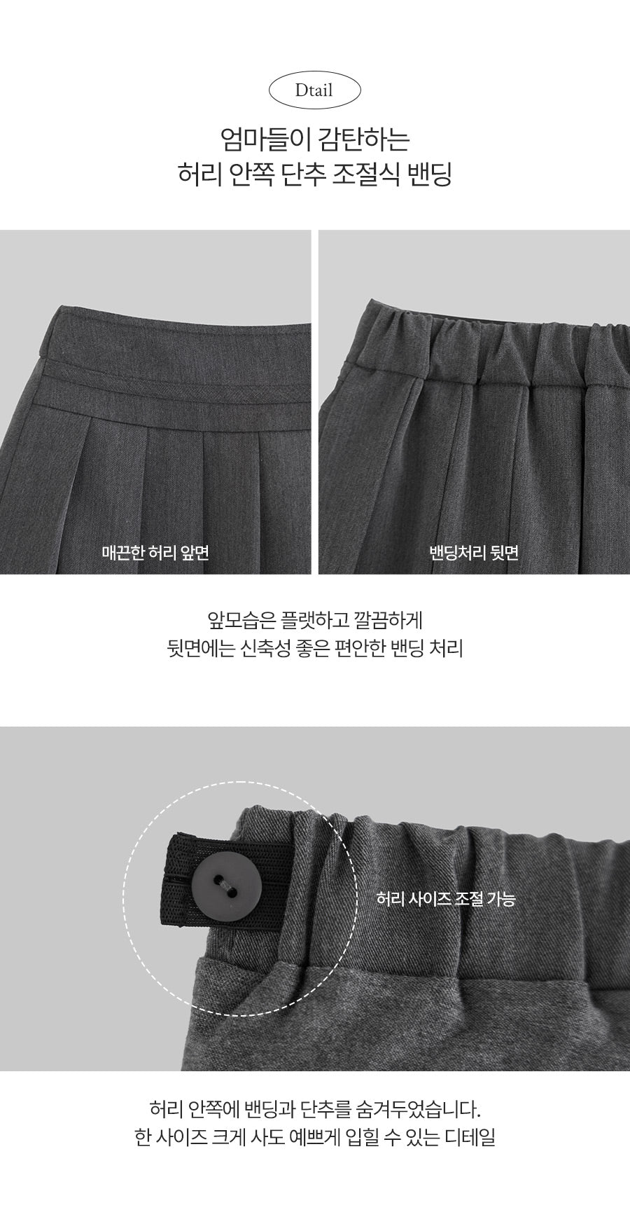 I LOVE J Radian pleated skirt