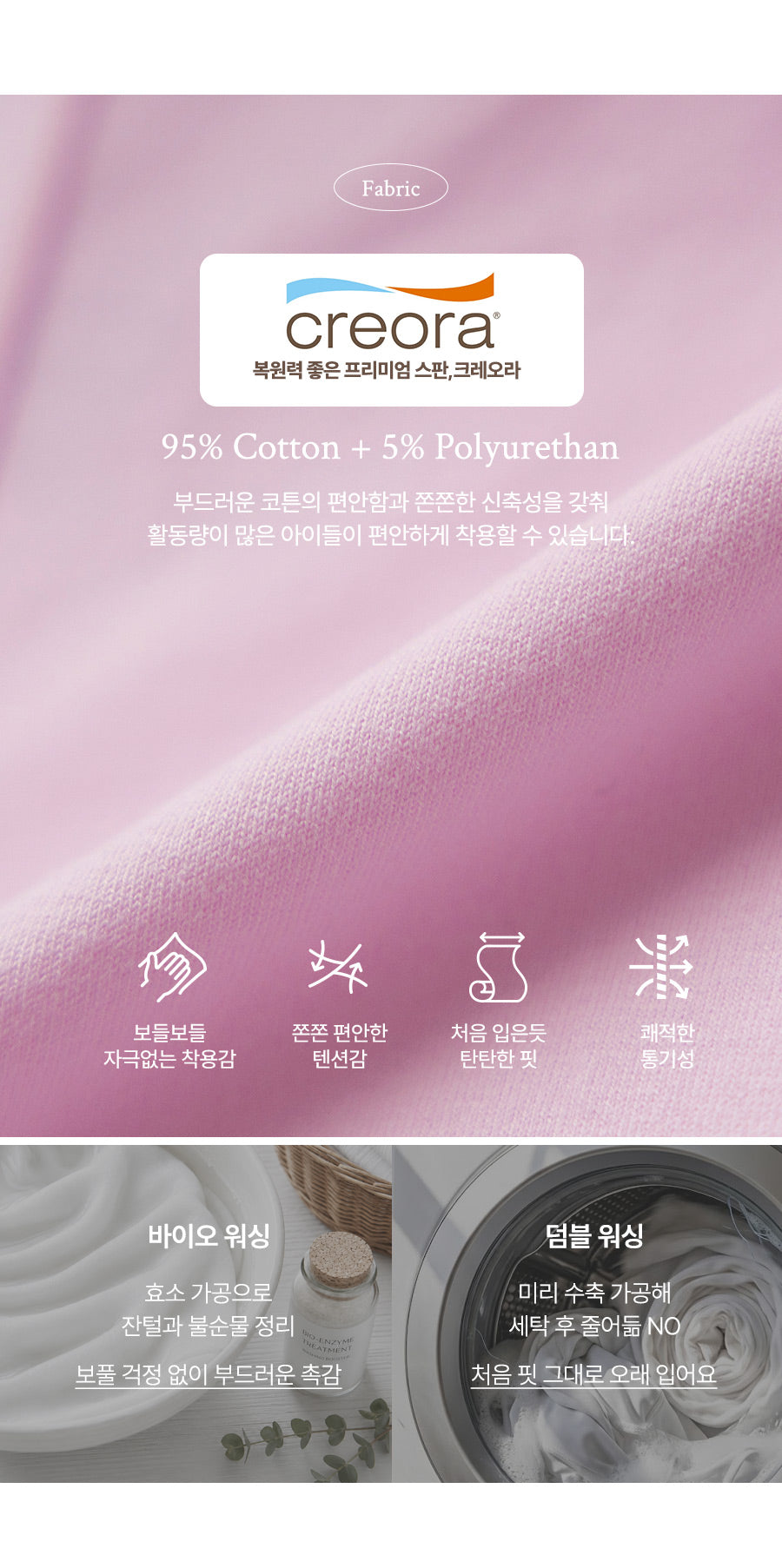 I LOVE J Moreden frill tulle skirt