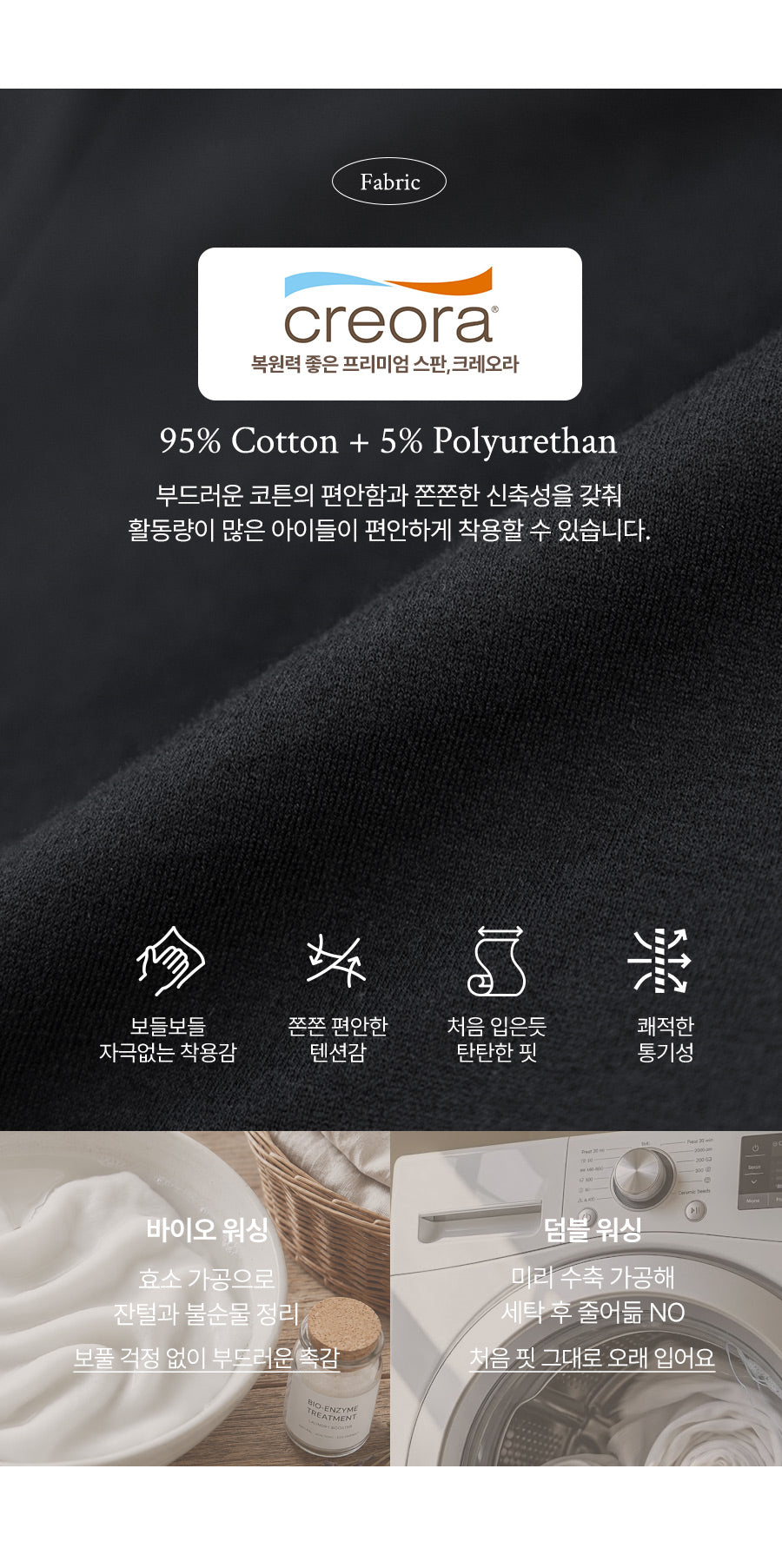 I LOVE J Muen balloon skirt