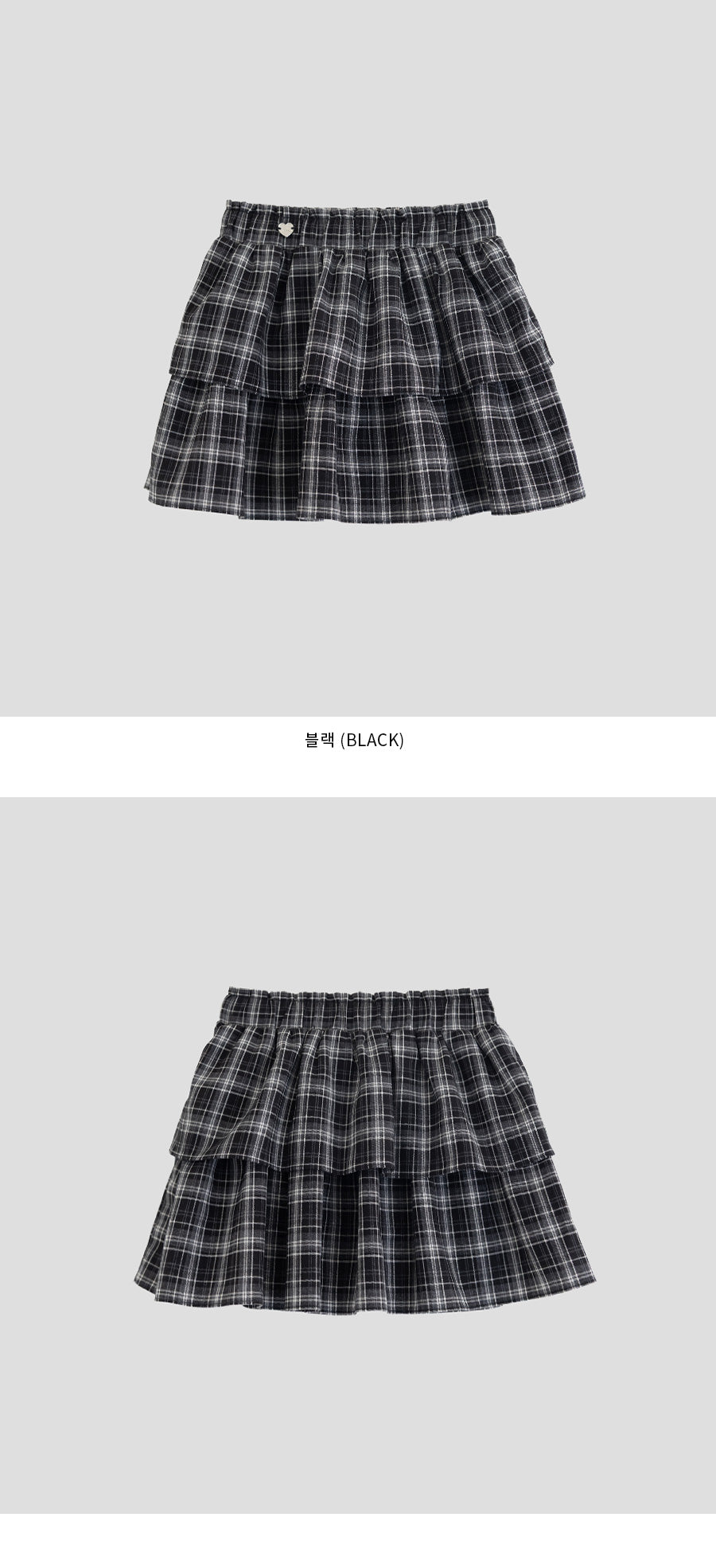 I LOVE J Torentz check skirt