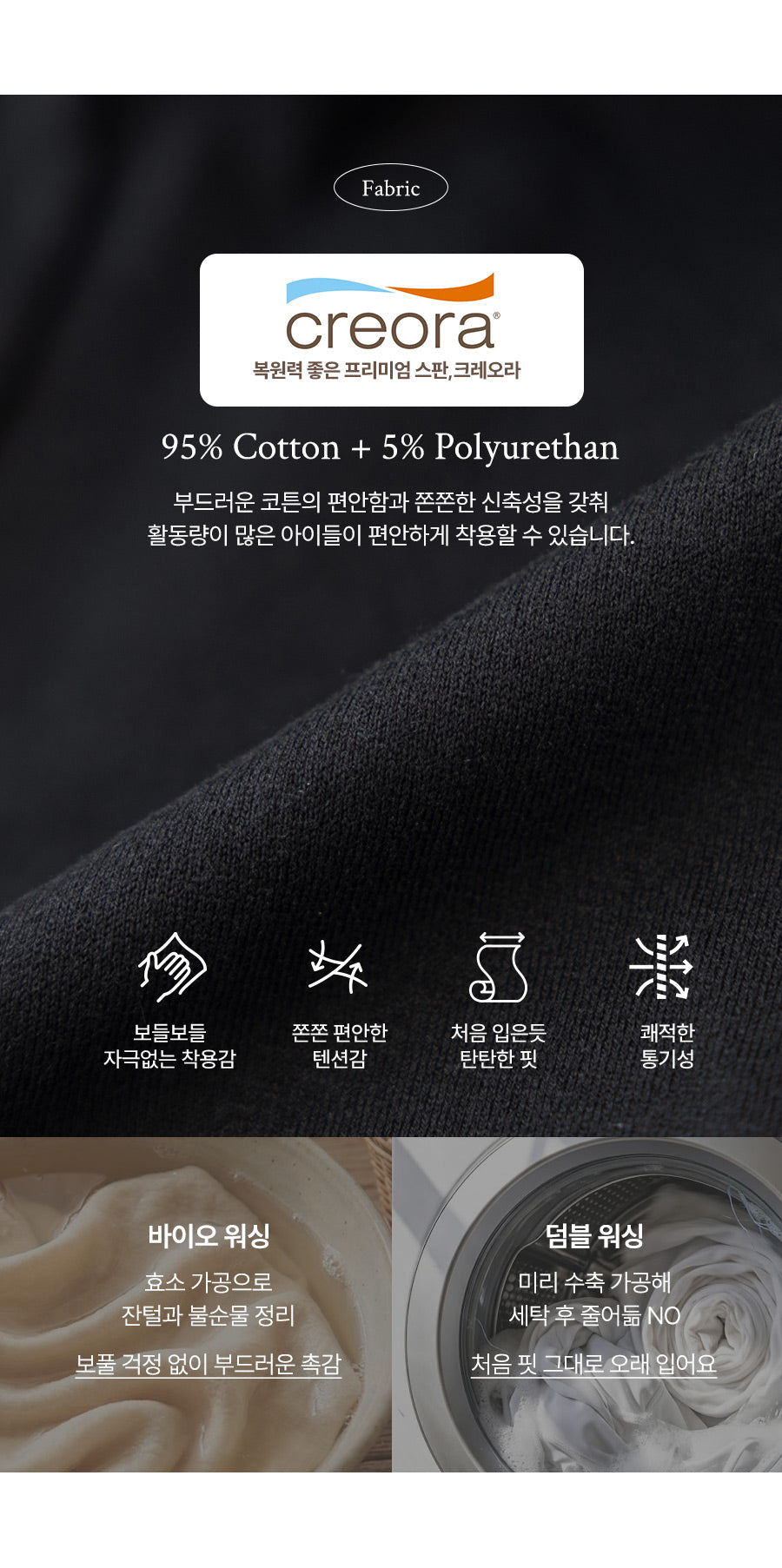 I LOVE J Torentz check skirt