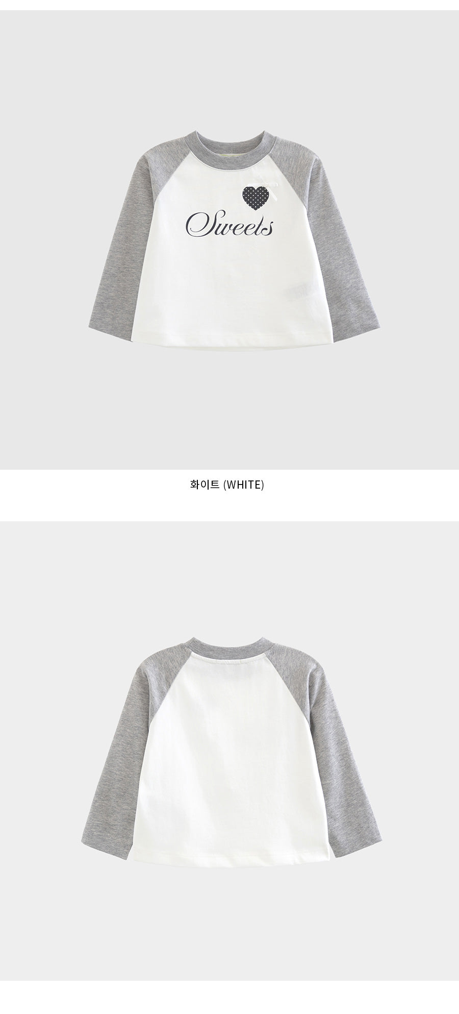 I LOVE J Mellow sweet single t-shirt