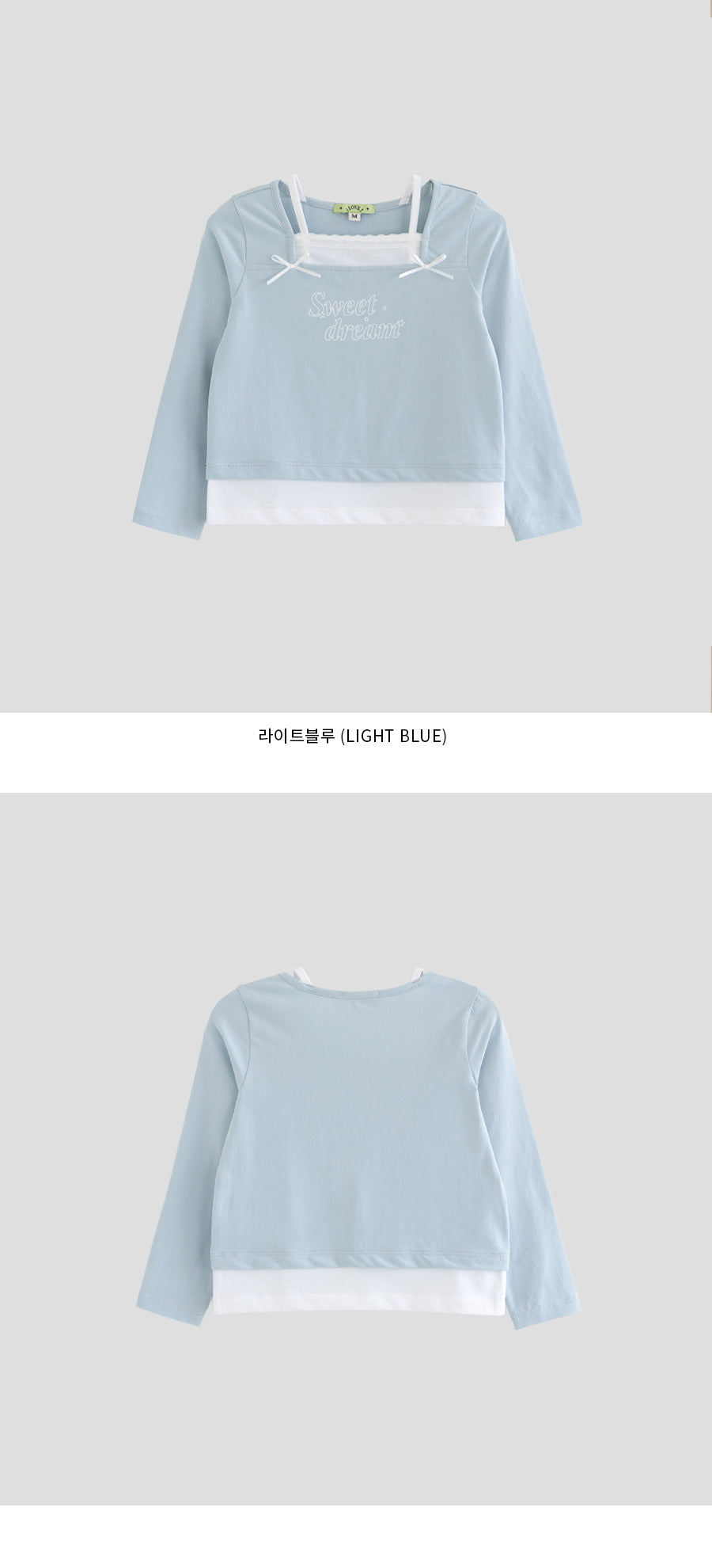 I LOVE J Sweet dreaming layered top