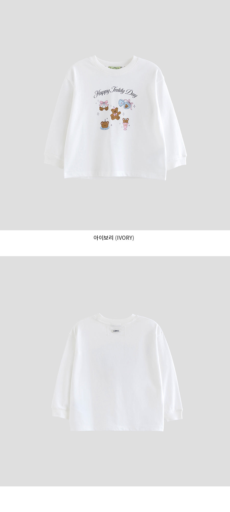 I LOVE J Bear party single top