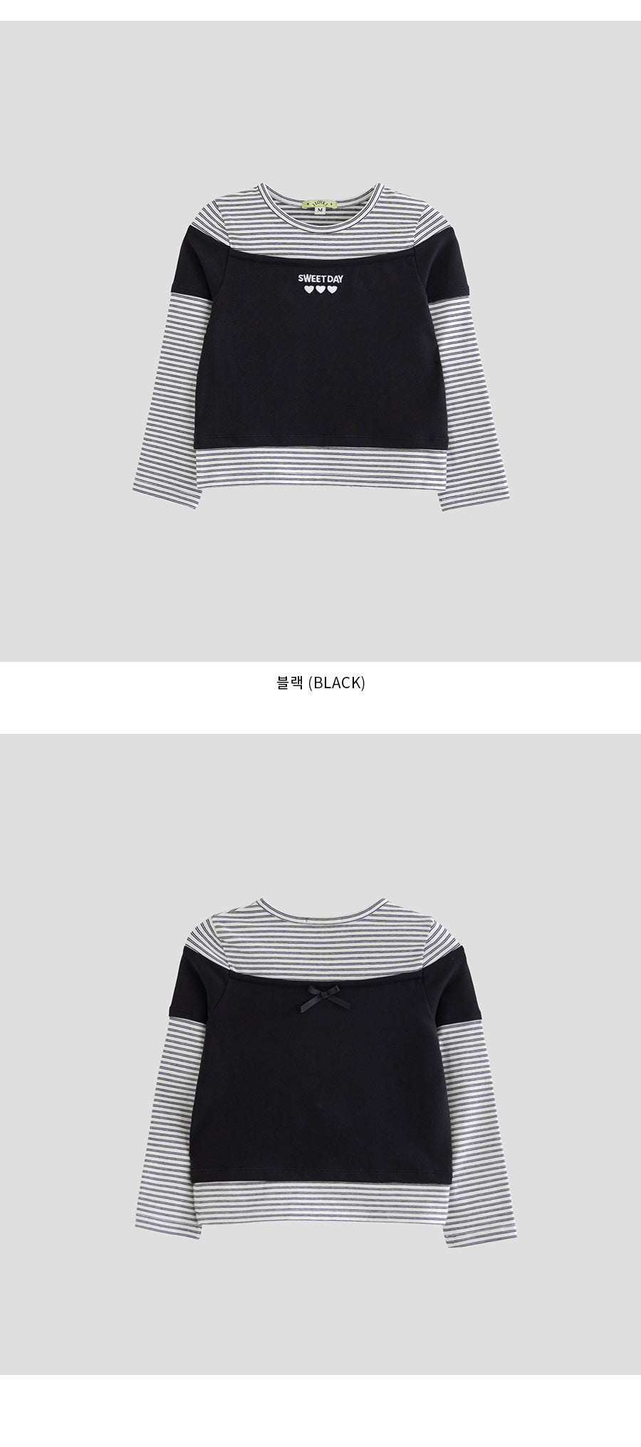I LOVE J Poec layered top