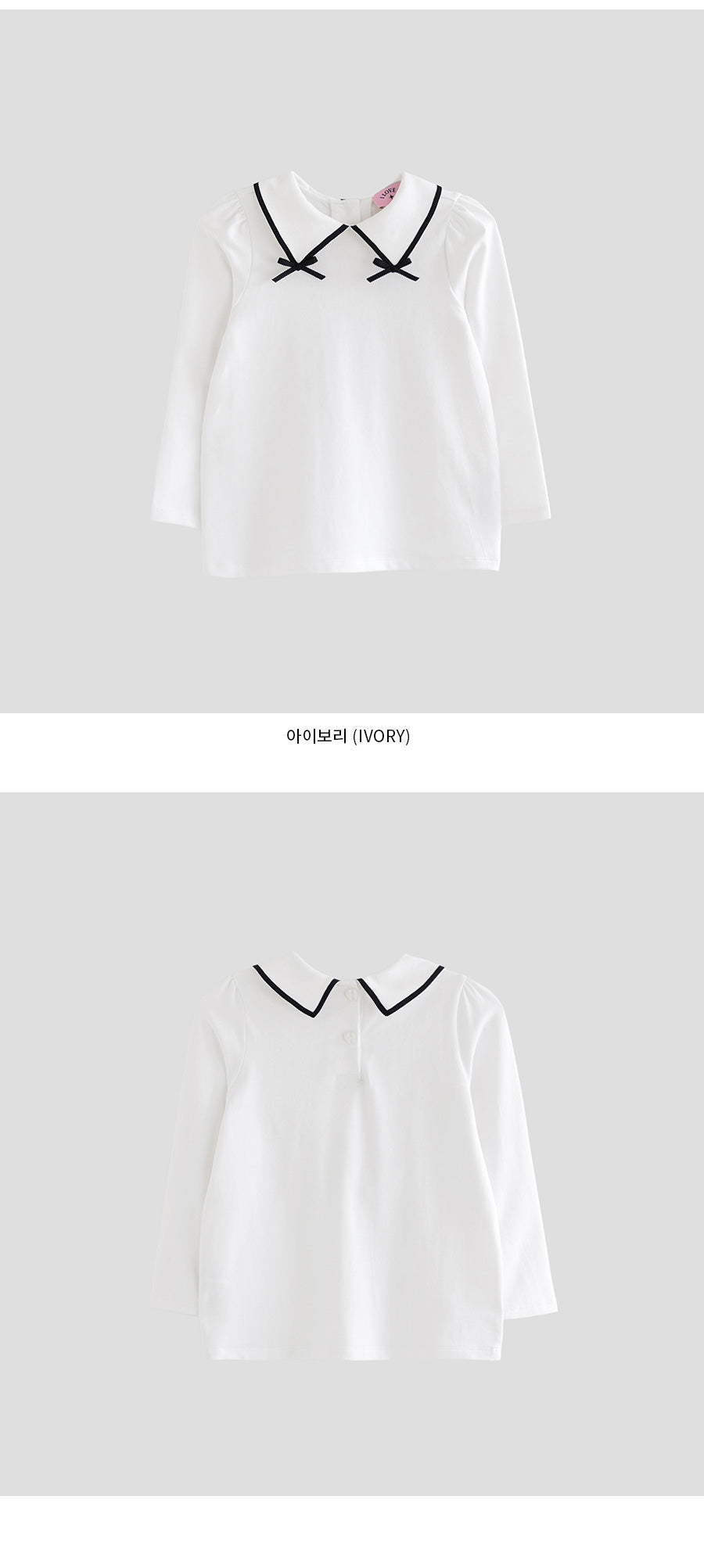 I LOVE J Kranit ribbon collar top