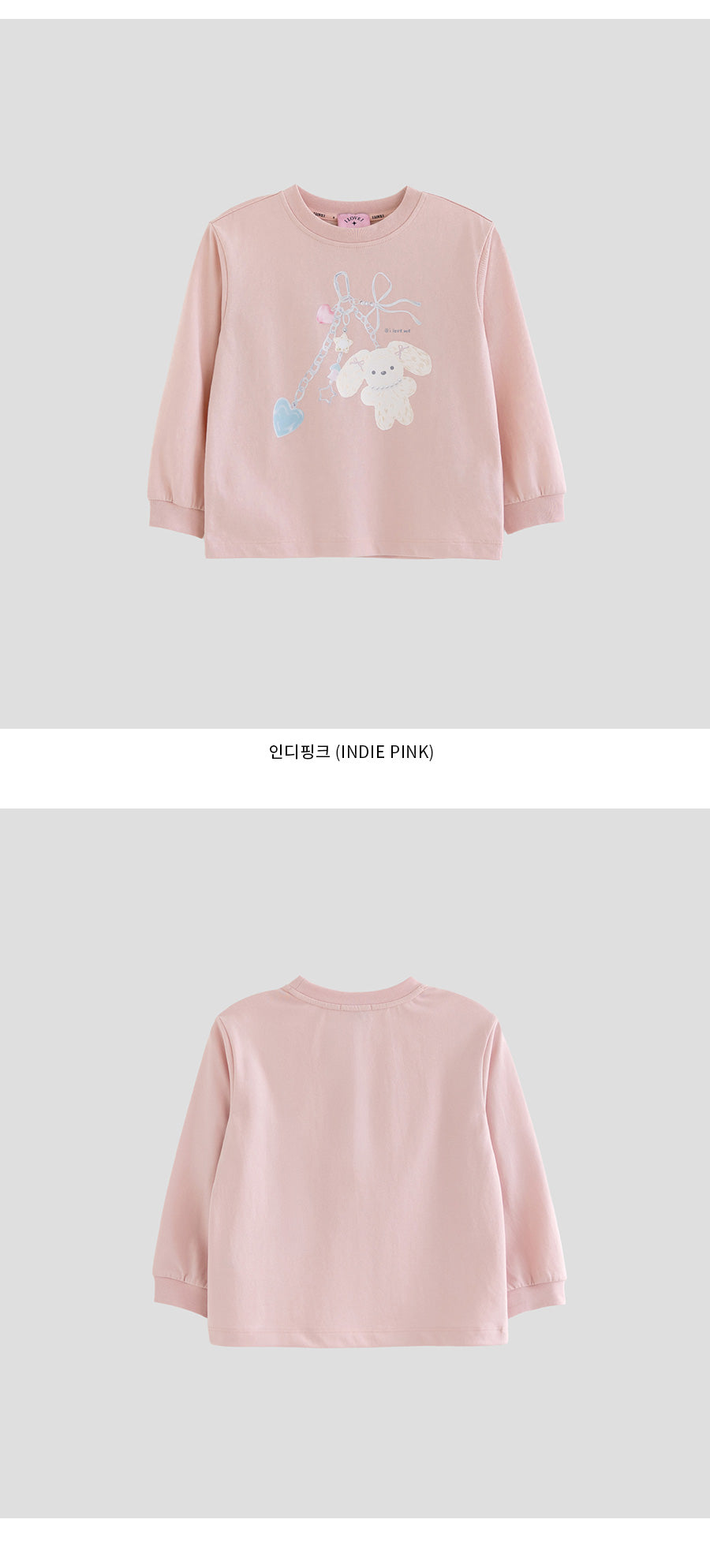 I LOVE J Little keyring single top