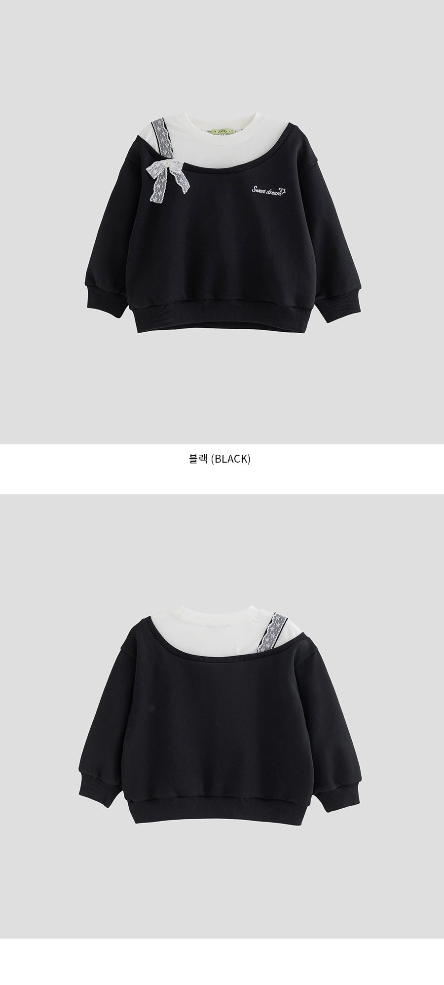 I LOVE J Tirel layered sweatshirt