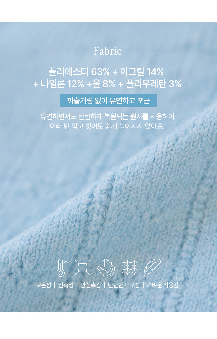 I LOVE J Seydin frill knit vest