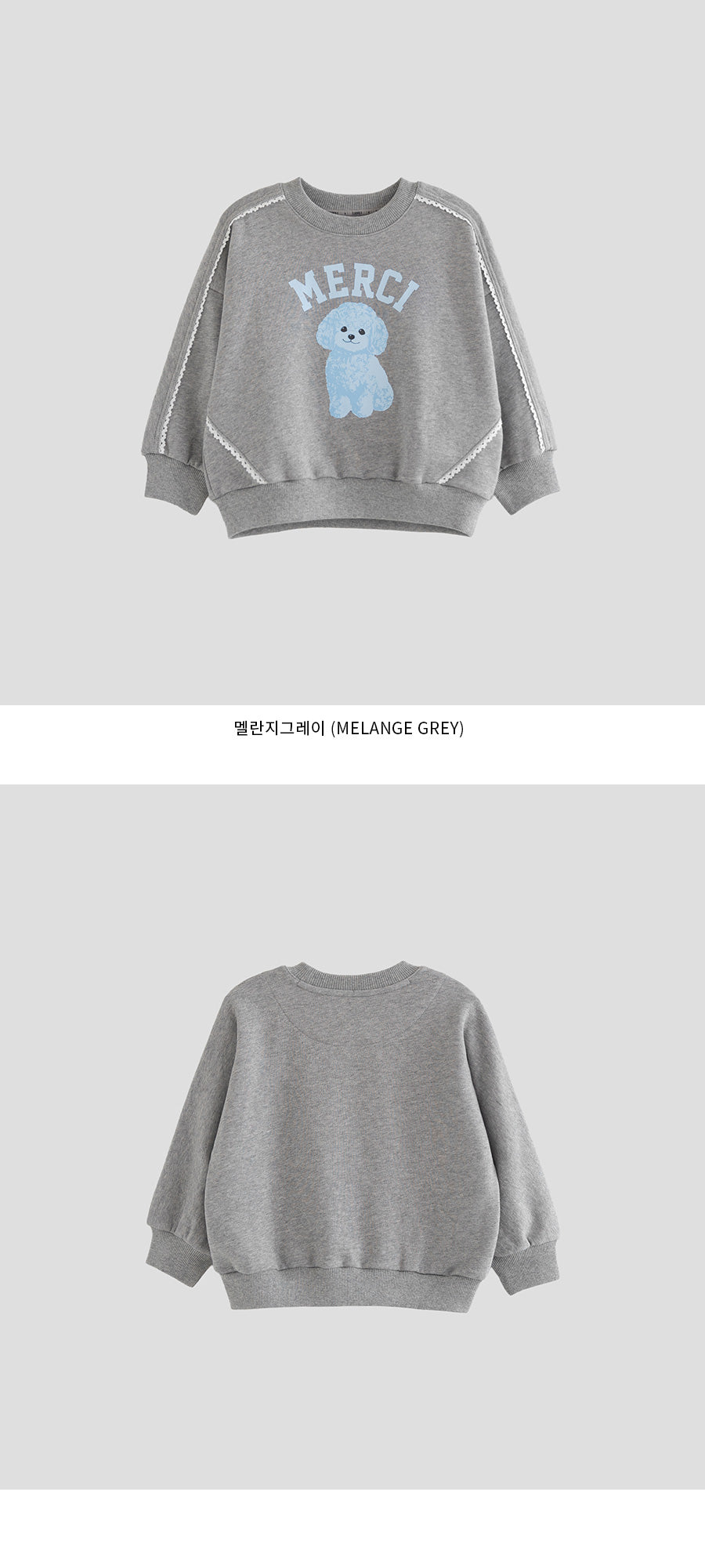 I LOVE J Messi dog lace sweatshirt