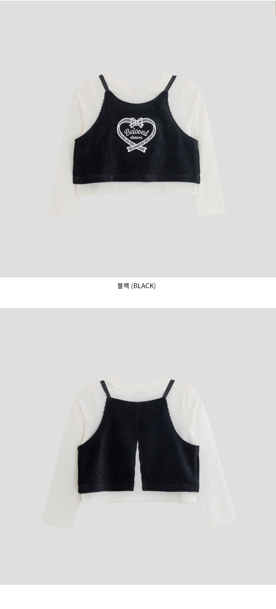 I LOVE J Marianne bustier top