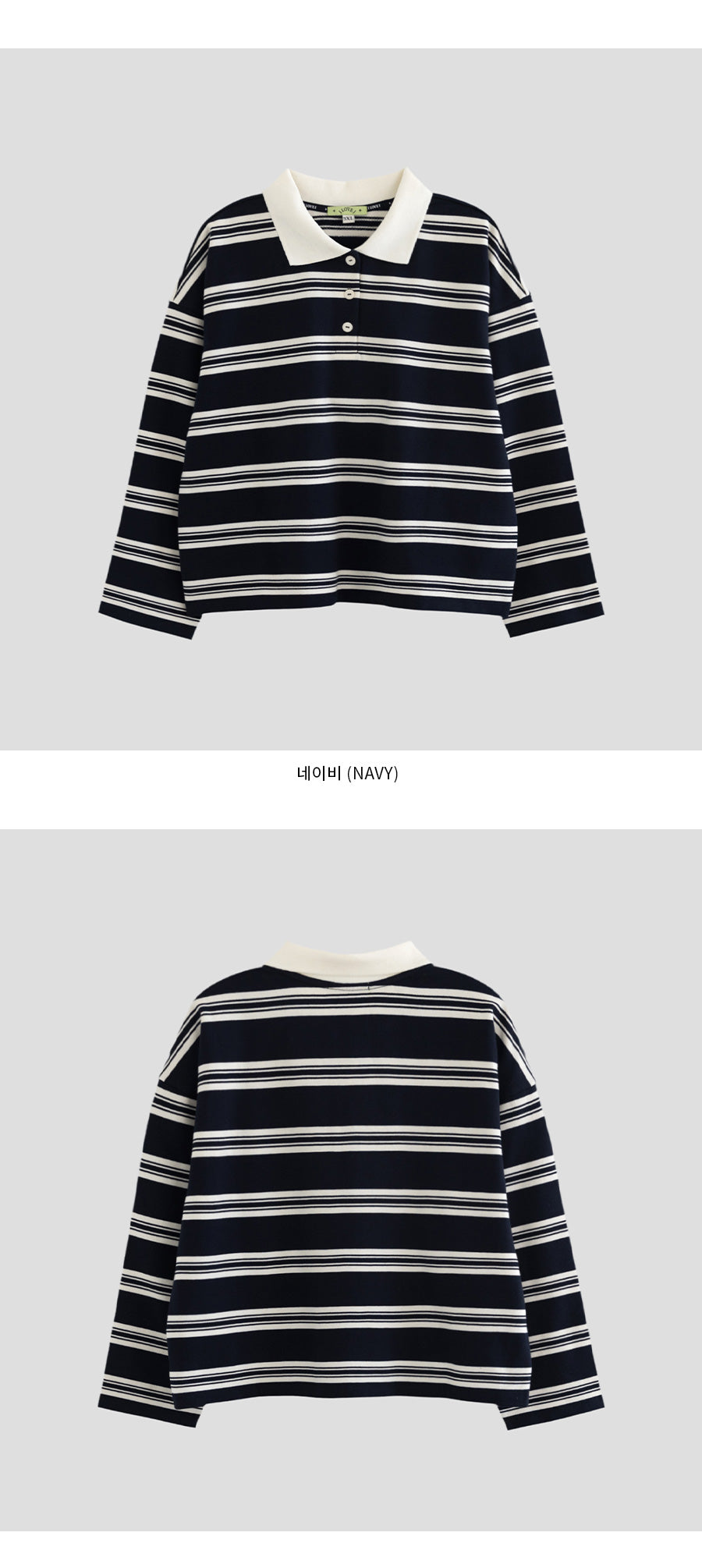 I LOVE J I LOVE J Artid stripe polo shirt