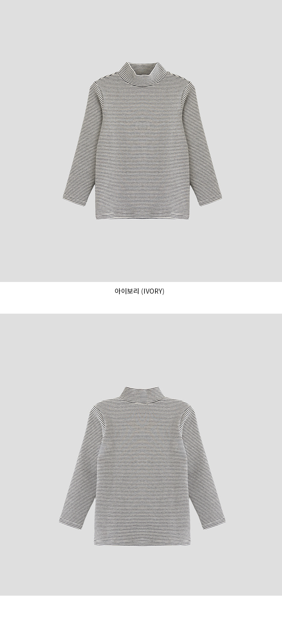 I LOVE J Jay stripe half-neck t-shirt