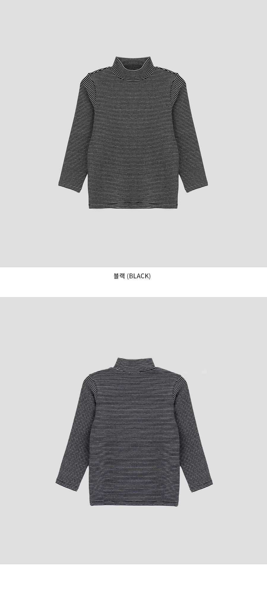 I LOVE J Jay stripe half-neck t-shirt