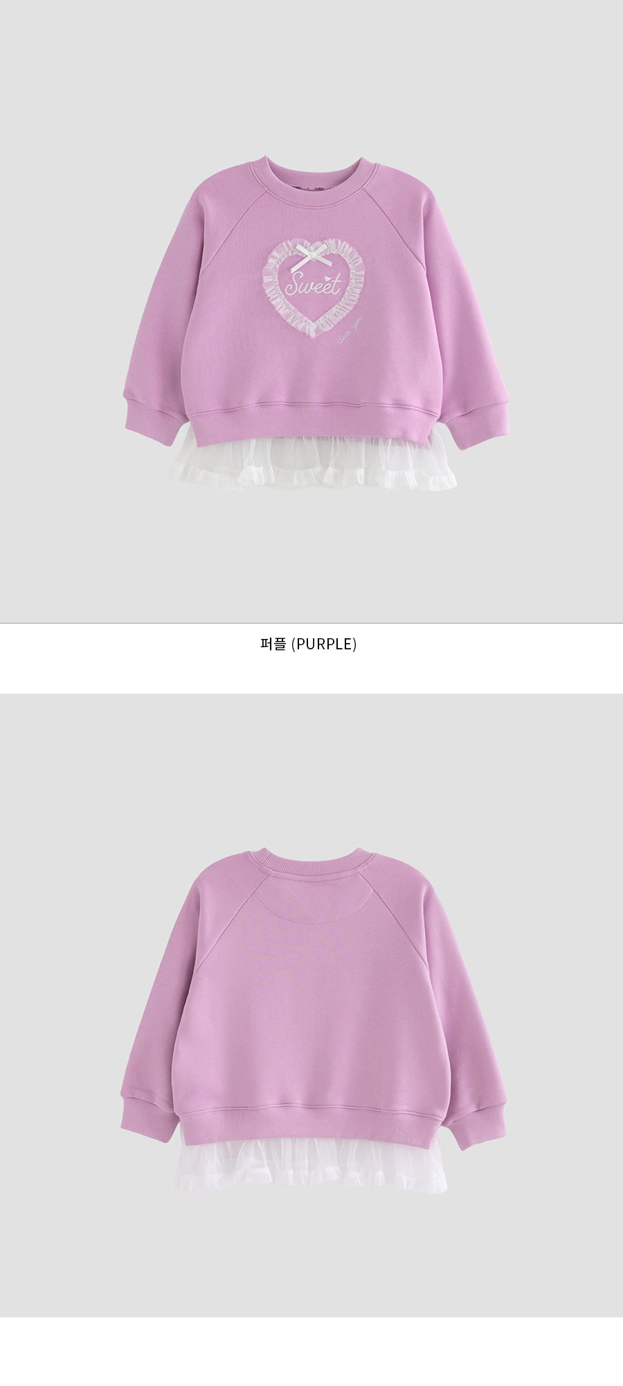I LOVE J Vailo frill sweatshirt