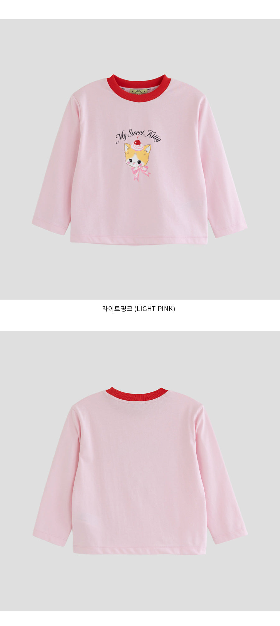 I LOVE J QP/My sweet kitty color-contrast single t-shirt