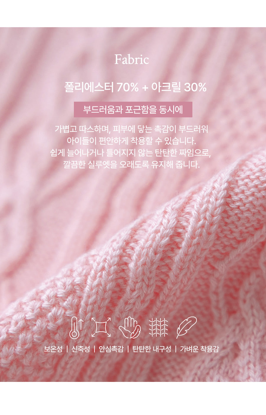 I LOVE J Lumir frill knit vest