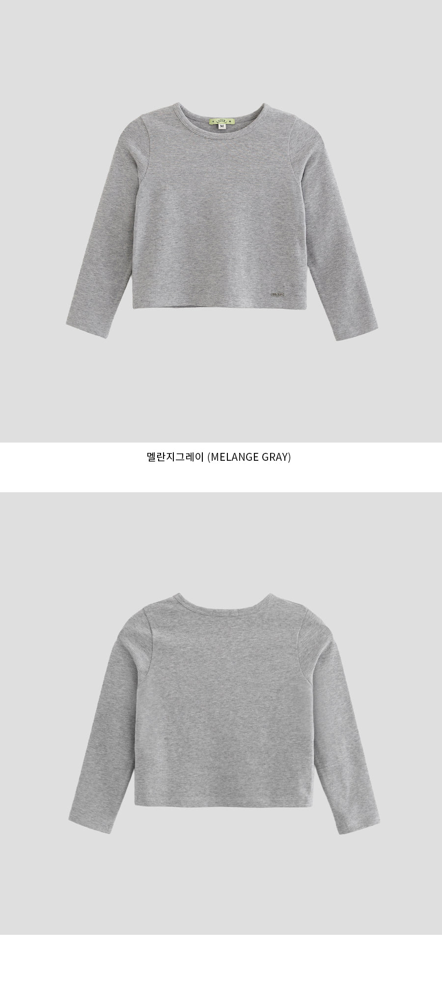 I LOVE J Jayrat crop slim top