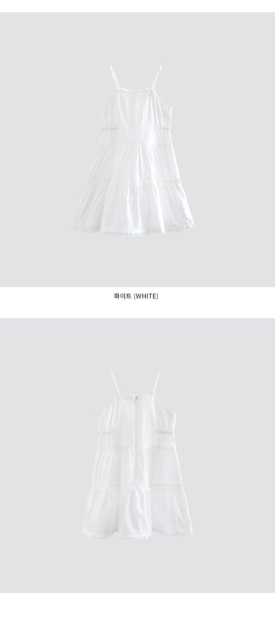 I LOVE J levin strap dress