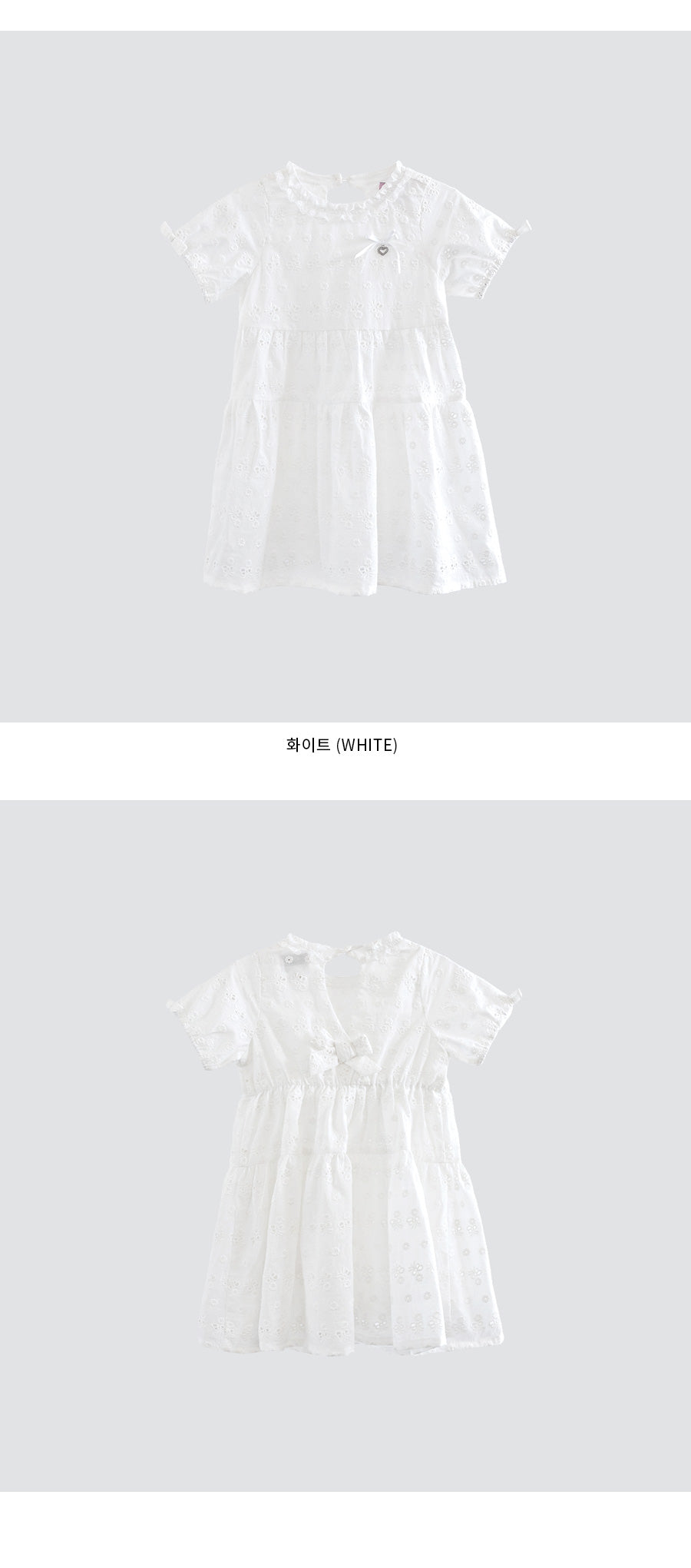 I LOVE J ecorri short sleeve dress