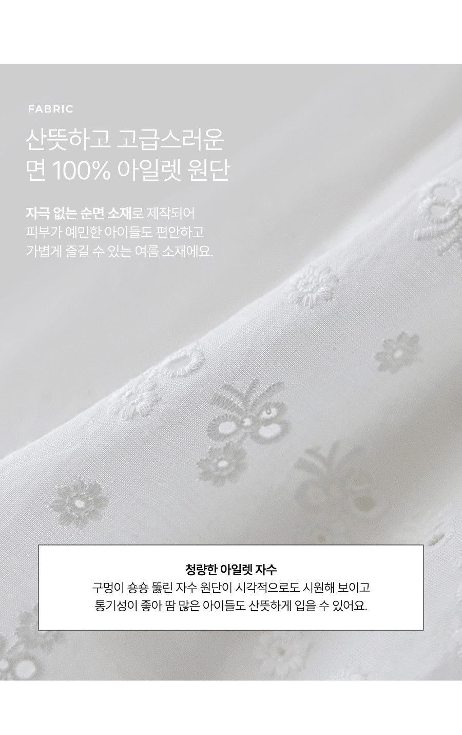 I LOVE J ecorri short sleeve dress