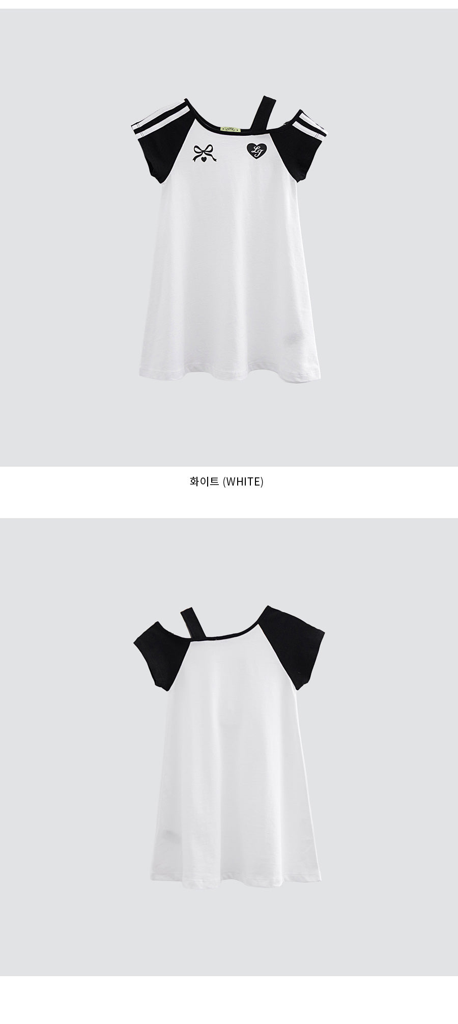 I LOVE J frea unbalanced dress