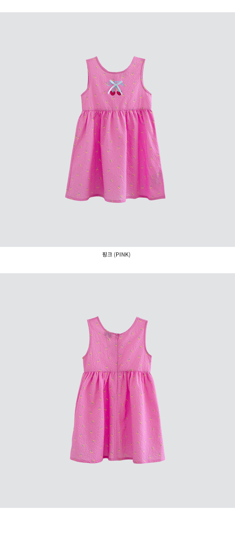 I LOVE J ecoa cherry dress