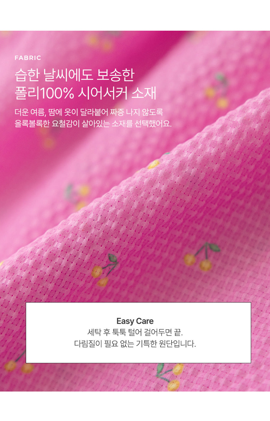 I LOVE J ecoa cherry dress