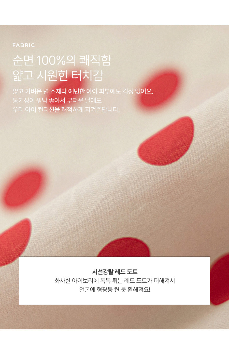 I LOVE J tora polka dot ribbon dress