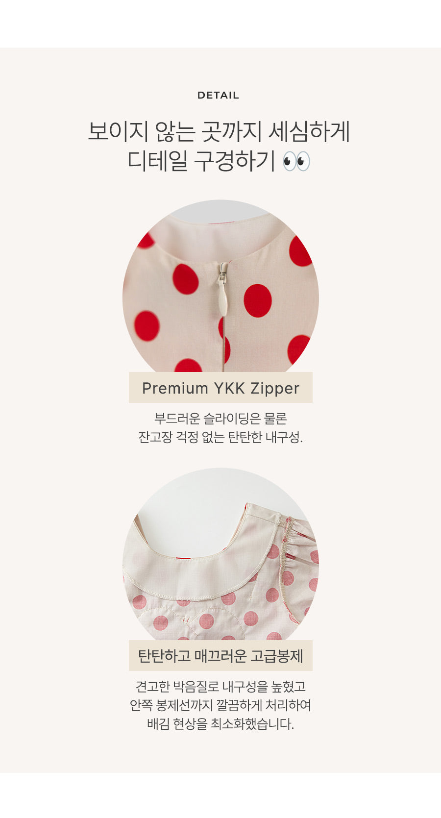 I LOVE J tora polka dot ribbon dress