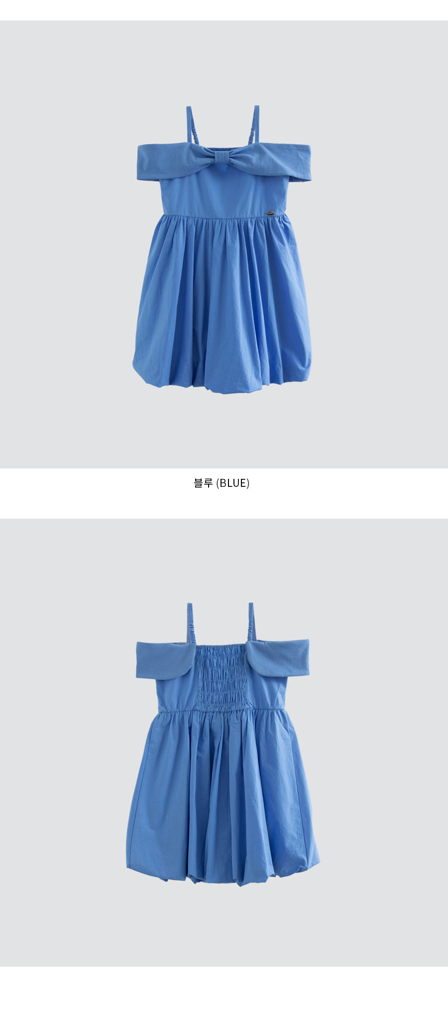 I LOVE J hugre off-shoulder dress