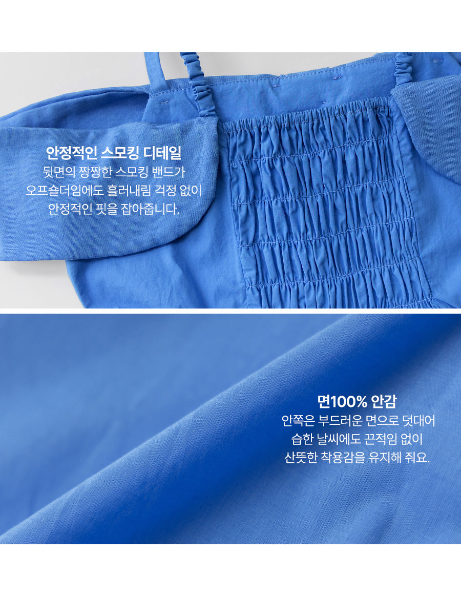 I LOVE J hugre off-shoulder dress