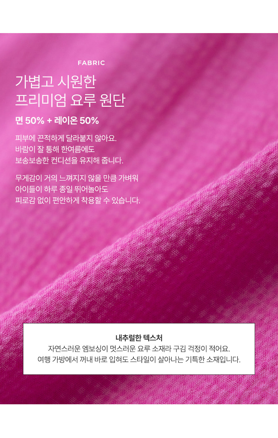 I LOVE J double ribbon strap dress