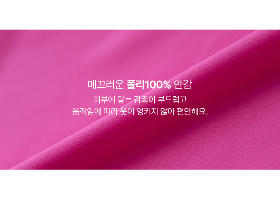 I LOVE J double ribbon strap dress