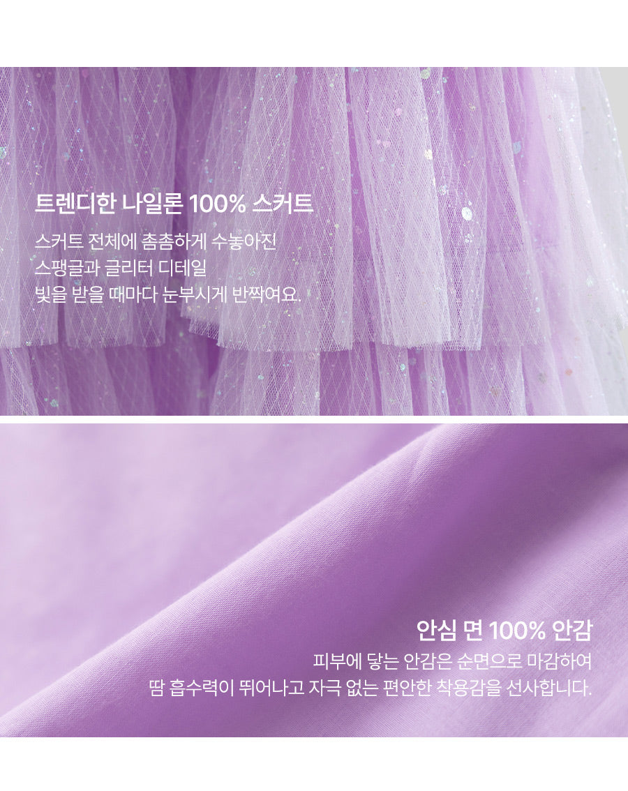 I LOVE J jenaril frill dress