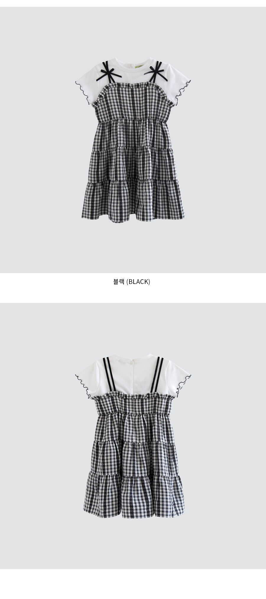I LOVE J fortju check dress