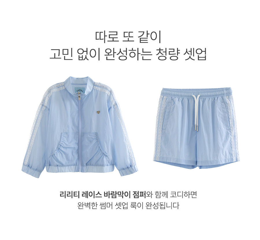 I LOVE J lility lightweight shorts