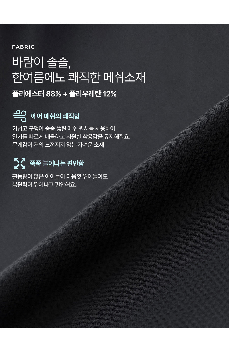 I LOVE J ribbon pair lace pants