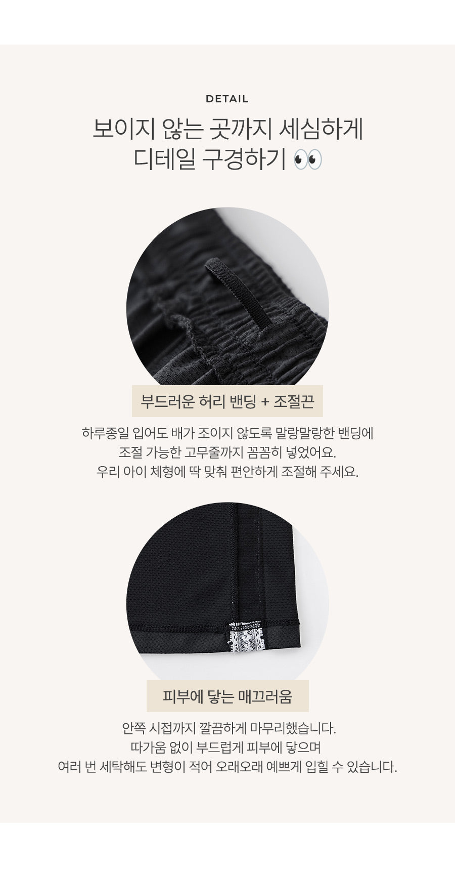 I LOVE J ribbon pair lace pants